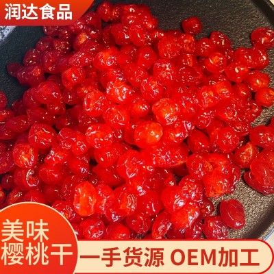 加工定制 批发樱桃干蜜饯口感香浓鲜果制作休闲零食质量保障图3