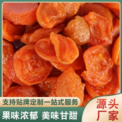 源头厂家甘甜果干果粒饱满休闲零食无核果脯蜜饯10/kg红杏干批发