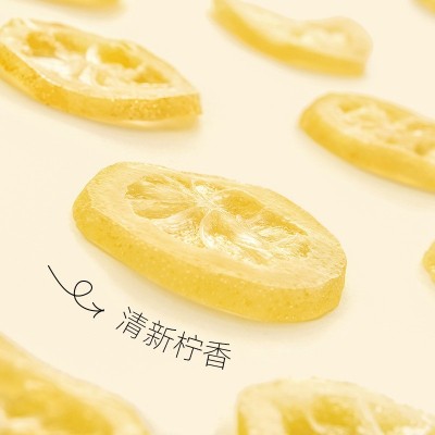 批发即食柠檬干 5A柠檬片 微商爆款蜜饯果脯休闲食品货源工厂直销图2