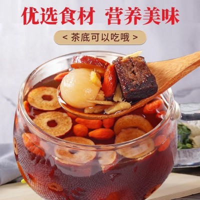 红糖姜茶红糖姜枣茶红枣桂圆枸杞姜丝组合茶花草茶源头厂家代加工图2