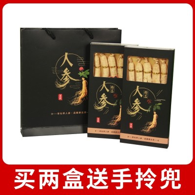 长白山干人参生晒参礼盒 原皮小黑盒人参批发展会代发产地批发图2