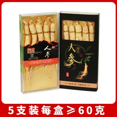 长白山干人参生晒参礼盒 原皮小黑盒人参批发展会代发产地批发图4