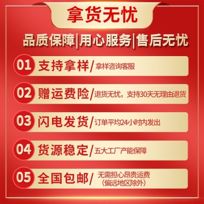 茉莉红茶特级浓香型2023新茶蜜香红茶金骏眉茉莉花红茶叶厂家批发图4