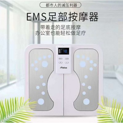 电动脉冲腿部足底按摩器ems脚垫智能针灸脚底震动按摩垫厂家直供图5