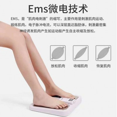电动脉冲腿部足底按摩器ems脚垫智能针灸脚底震动按摩垫厂家直供图2