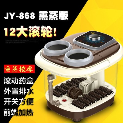 贻康足浴盆自助滚轮按摩深桶泡脚桶家用电动洗脚盆加热恒温泡脚盆