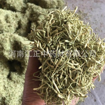 基地直销金银花 批发开封金银花 杂质少散装花草茶价格图4