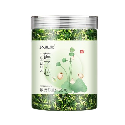 新品弘盈堂 莲子芯 莲子心 莲子茶60g弘盈堂厂家直销批发一件代发图5
