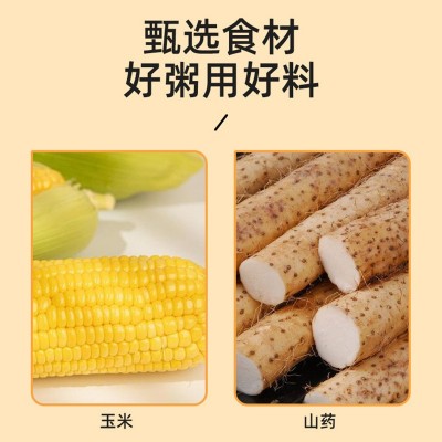 独立包装 山药玉米糊 冲调饮品早餐玉米糊抖音食品图2