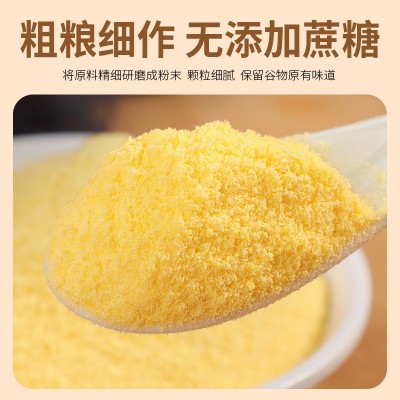 独立包装 山药玉米糊 冲调饮品早餐玉米糊抖音食品图3