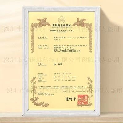 跨境电商ems懒人健身腰带腹肌贴 腹部肌肉锻炼刺按摩家用运动器材图2