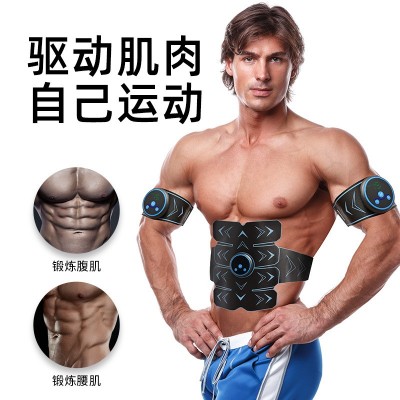 跨境电商ems懒人健身腰带腹肌贴 腹部肌肉锻炼刺按摩家用运动器材图3
