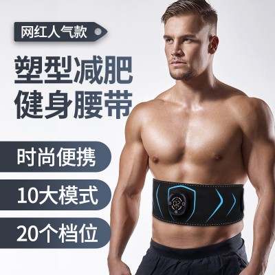 外贸新品ems触屏按摩懒人家用肌肉训练锻炼腹肌仪减肥肌帖
