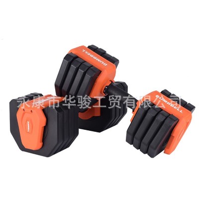 新品25公斤55磅可调节哑铃套装家用健身器材图3