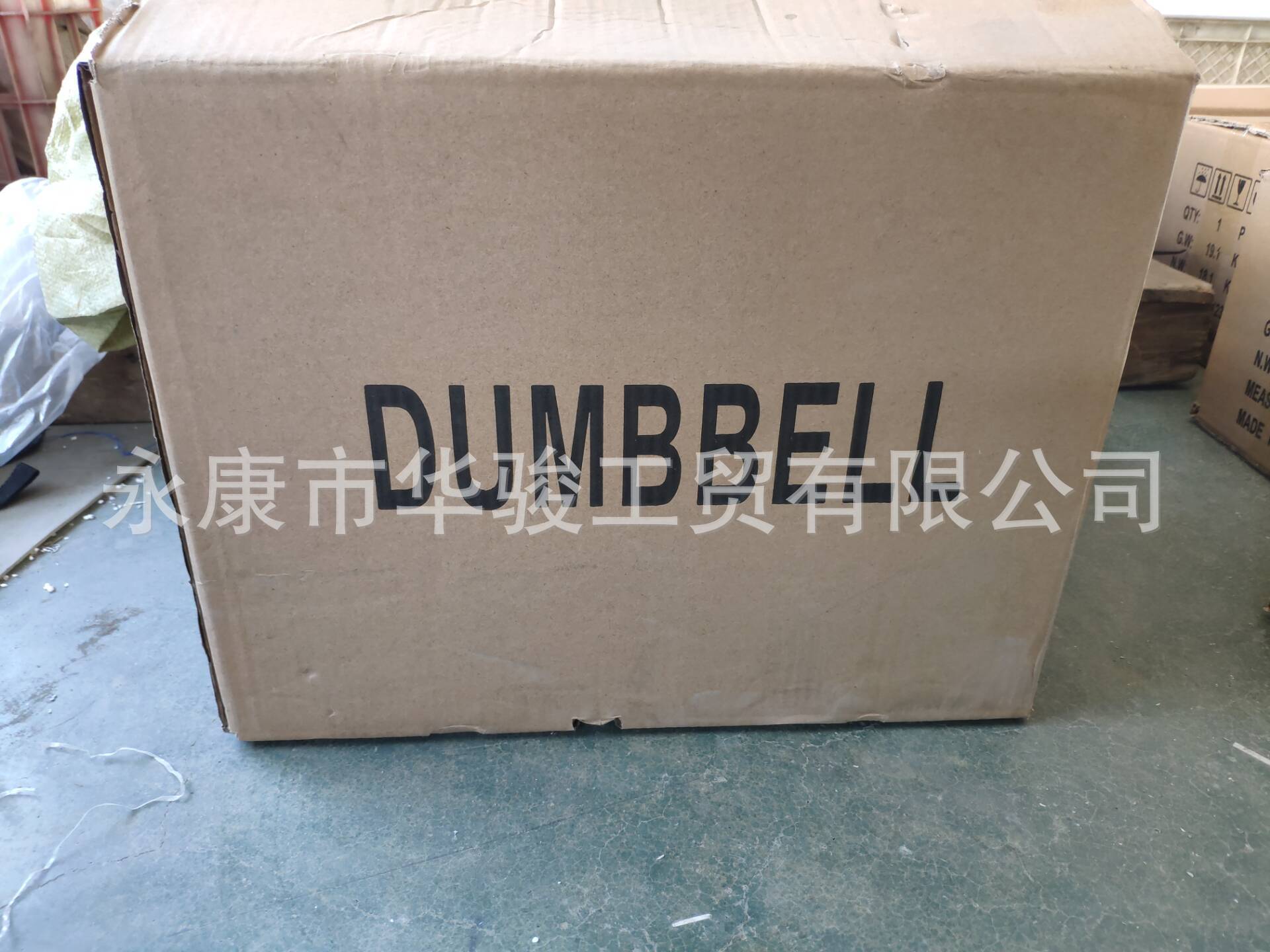 QQ图片20190807100928.jpg