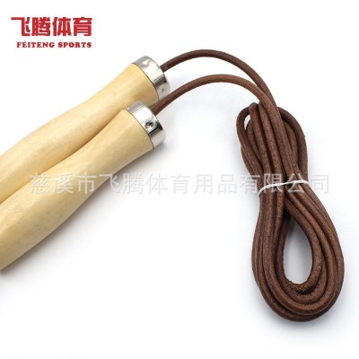 厂家直销光滑木柄牛皮绳跳绳 健身器材用品 儿童学生跳绳批发图3