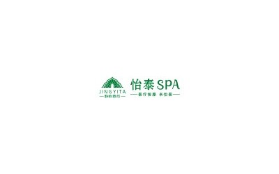 【怡泰SPA养生】 怡泰SPA养生加盟流程