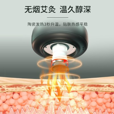 斐壹度智能呼吸艾灸罐无烟艾灸盒随身灸家用肚子颈椎电子艾灸仪图3