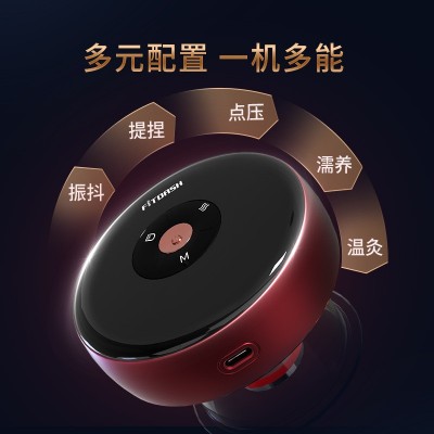 斐壹度电动呼吸拔罐按摩器颈椎肩颈理疗热敷家用智能背部腰部图3