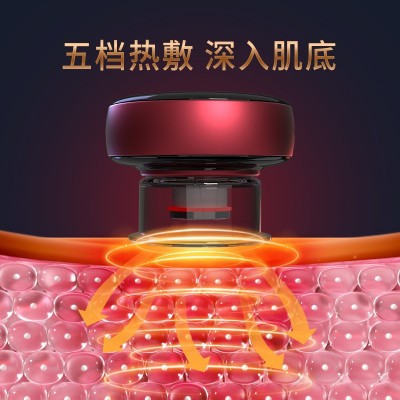 斐壹度电动呼吸拔罐按摩器颈椎肩颈理疗热敷家用智能背部腰部