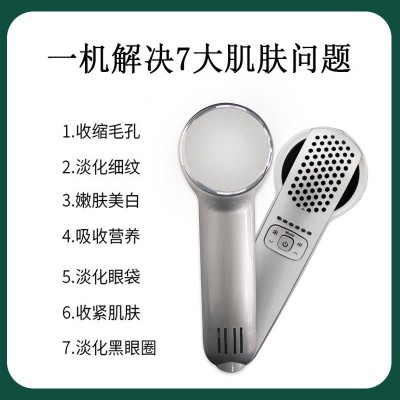 现货家用冷热锤面部冷热敷小冰锤去除皱纹嫩肤美白收紧毛孔导入仪图2