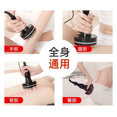 肩颈电动温热仪智能拔罐器电动按摩器电动刮痧儀刮痧仪震动经络刷图4