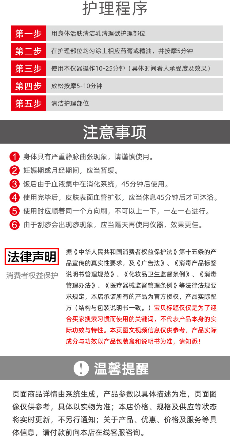 微信图片_20210303164643