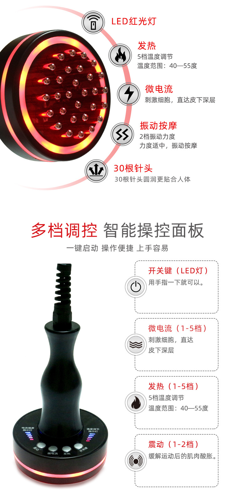 微信图片_20210303164546