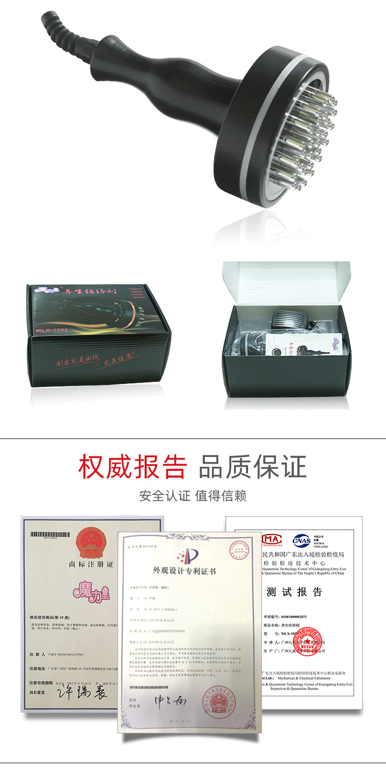 微信图片_20210303164640