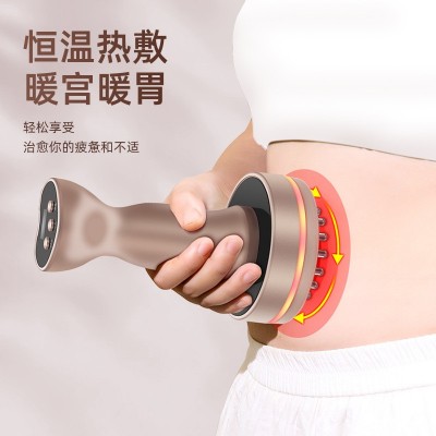 经络疏通按摩刷五行刷家用刮痧仪背部按摩腿部震动发热电动经络刷图4