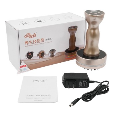 经络疏通按摩刷五行刷家用刮痧仪背部按摩腿部震动发热电动经络刷图5