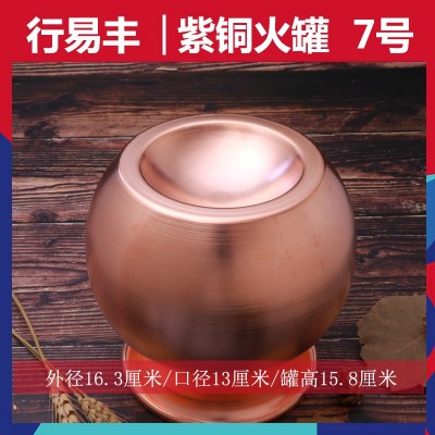 铜罐 美容院厂家供应红铜罐纯铜紫铜罐 拔火罐图3