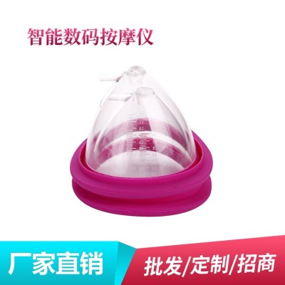 新款胸部按摩负压仪骐丰桦负压仪 智能数码按摩仪供应批发图4