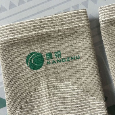 康祝护肘远红外护具 男女运动保护肘关节竹炭纤维弹性保暖护胳膊图2