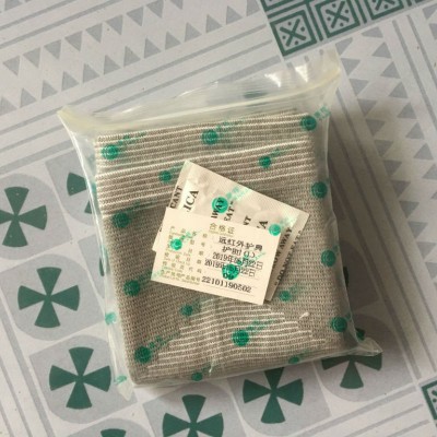 康祝护肘远红外护具 男女运动保护肘关节竹炭纤维弹性保暖护胳膊图4