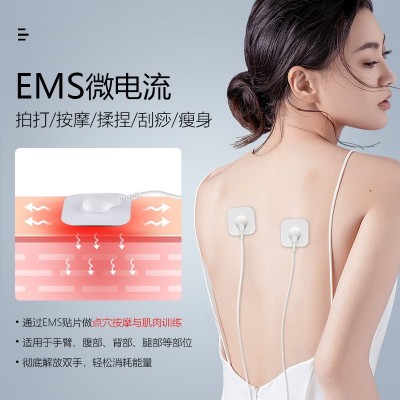 新款三合一纤体仪 家用按摩远红外线超声波EMS微电流美体爆脂仪图2