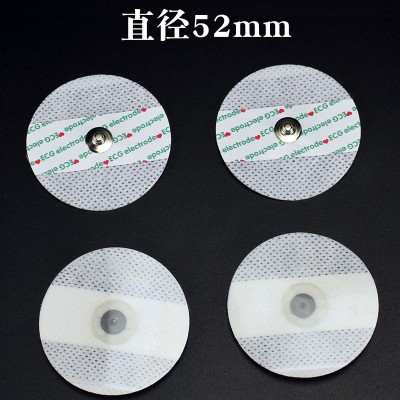 医用一次性电极贴片心电图机配件无纺布心电导联电极片50片/包图5