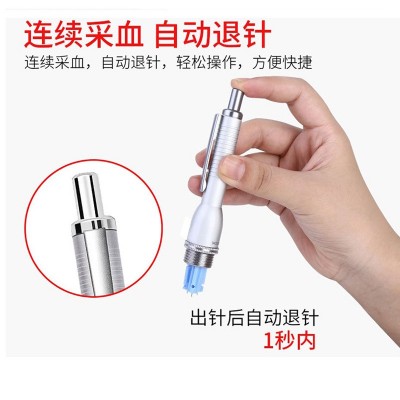 银色三头采血笔刺血针连续放血笔拔罐用采血笔图4