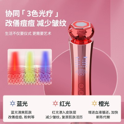 手持RF射频美容仪家用嫩肤提拉导入仪EMS面部导出冷热紧致按摩仪图2