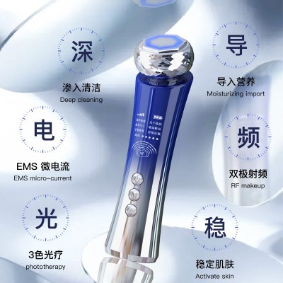 手持RF射频美容仪家用嫩肤提拉导入仪EMS面部导出冷热紧致按摩仪图4