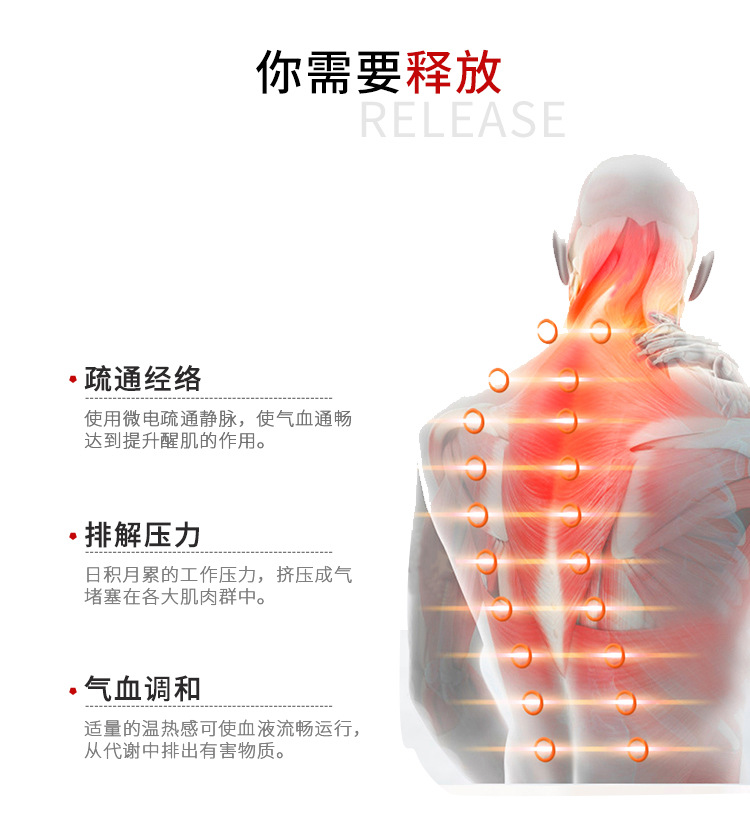 震动_04.jpg
