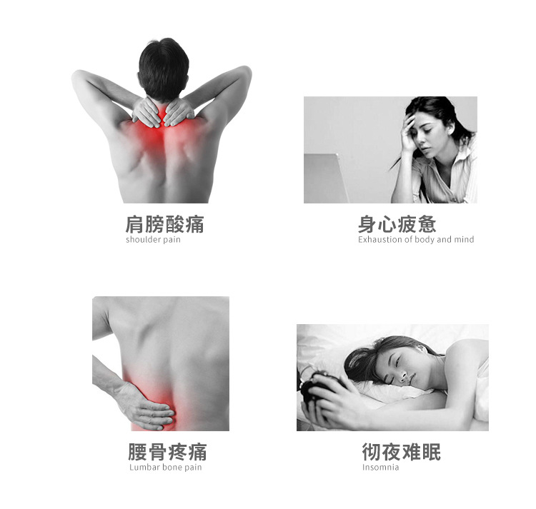 震动_03.jpg