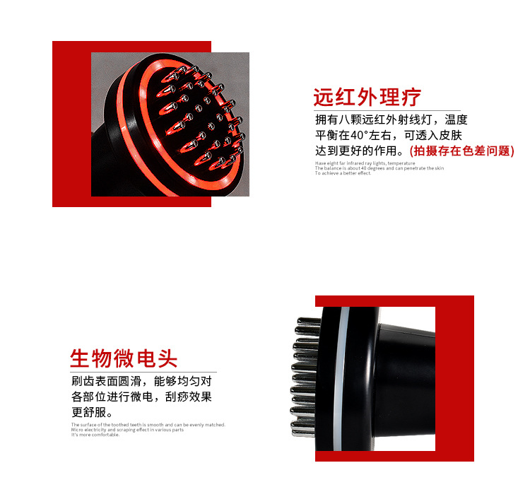 震动_06.jpg