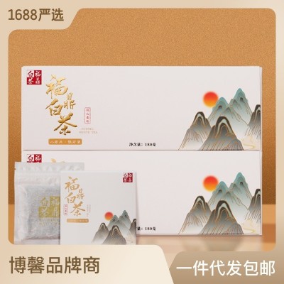 严选福鼎白茶老白茶陈皮白茶烟条批发陈年枣香寿眉高山茶厂 家批发