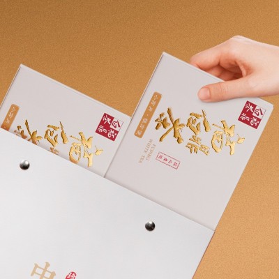 严选福鼎白茶老白茶陈皮白茶烟条批发陈年枣香寿眉高山茶厂 家批发图3