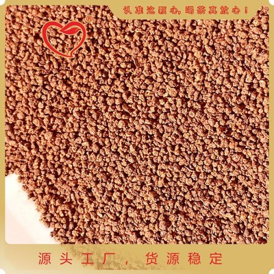 厂家直供奶茶原料CTC红碎茶调饮奶茶原料英国红碎茶原料图5