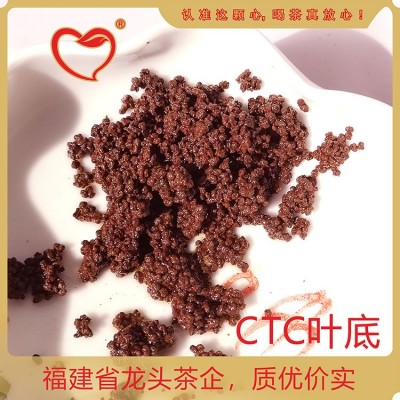 厂家直供奶茶原料CTC红碎茶调饮奶茶原料英国红碎茶原料图3