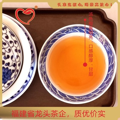 厂家直供茶叶红茶蜜香红茶小种红茶坦洋创新红茶图5