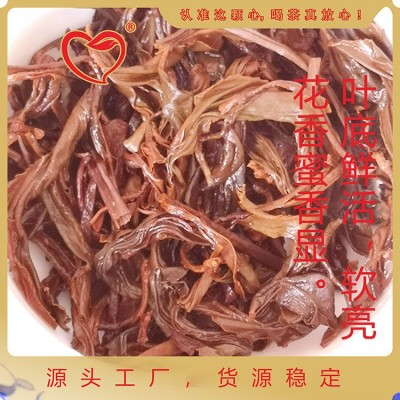 厂家直供茶叶红茶蜜香红茶小种红茶坦洋创新红茶图4