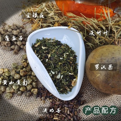 莲花山润生堂润生茶绿之源圆桶系列270克袋装RST024图5